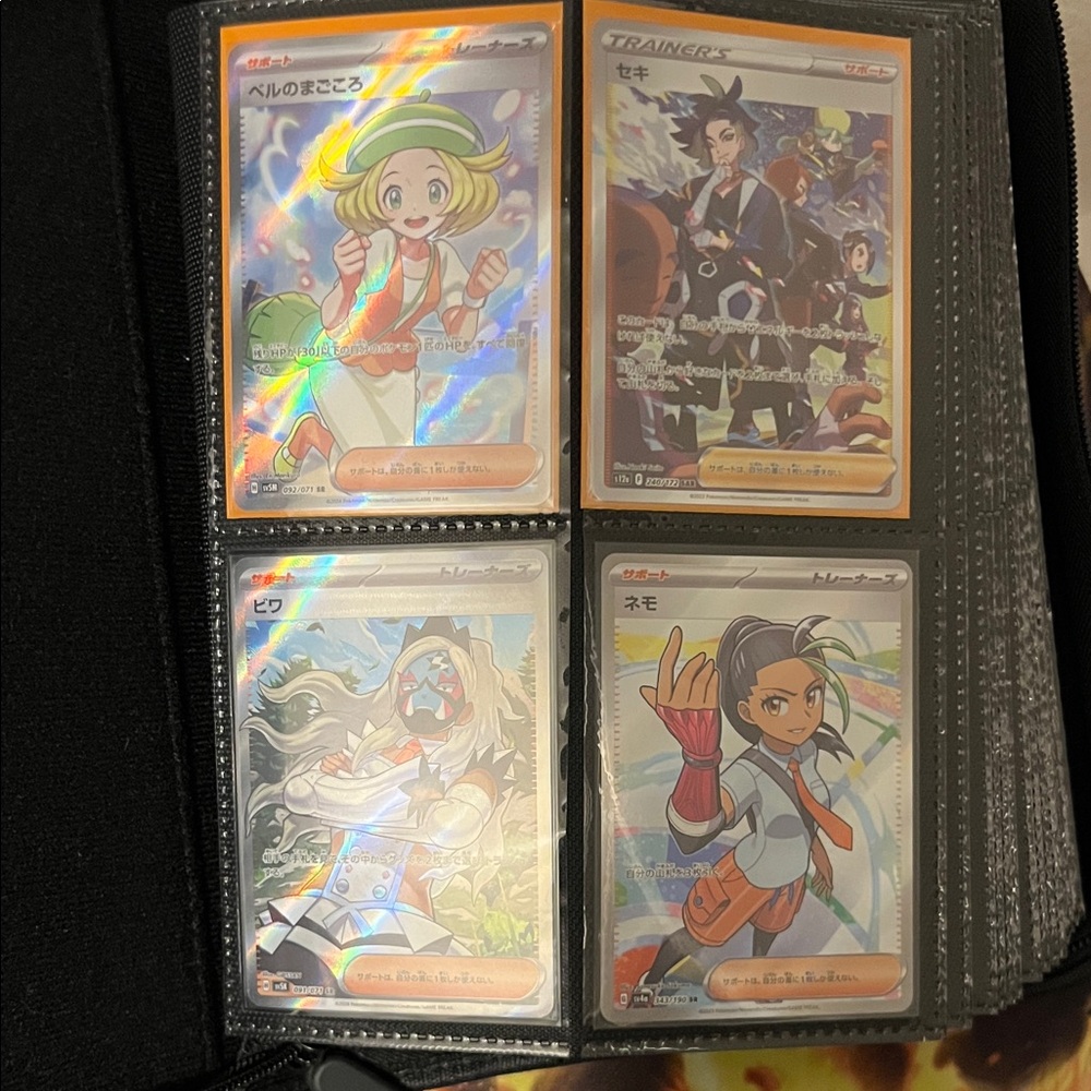 Japanese pokemon card lot !